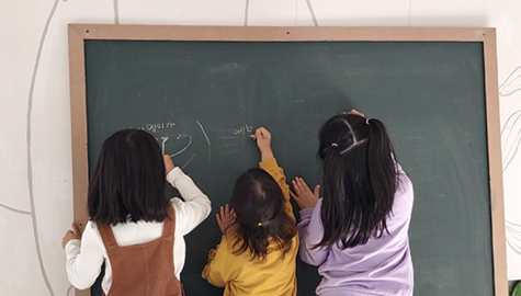 꿈꾸는누에놀이터사진1